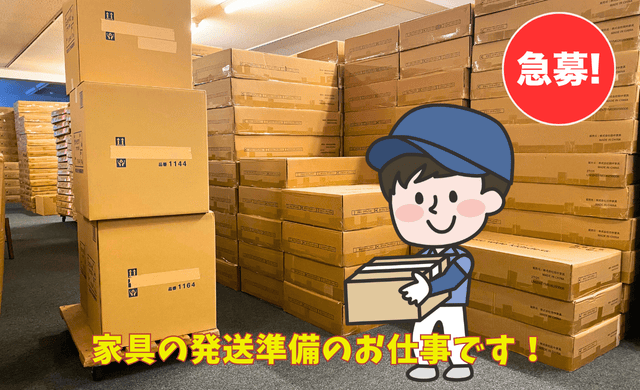 アンシャンテスタイル　